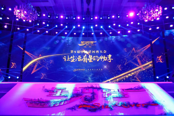 微信图片_20171219171405.jpg 微信图片_20171219171405.jpg