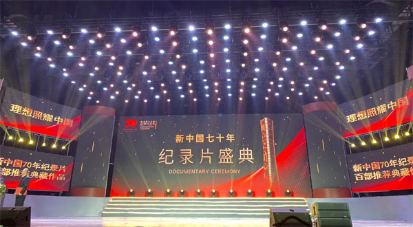 微信图片_20191219172722.jpg
