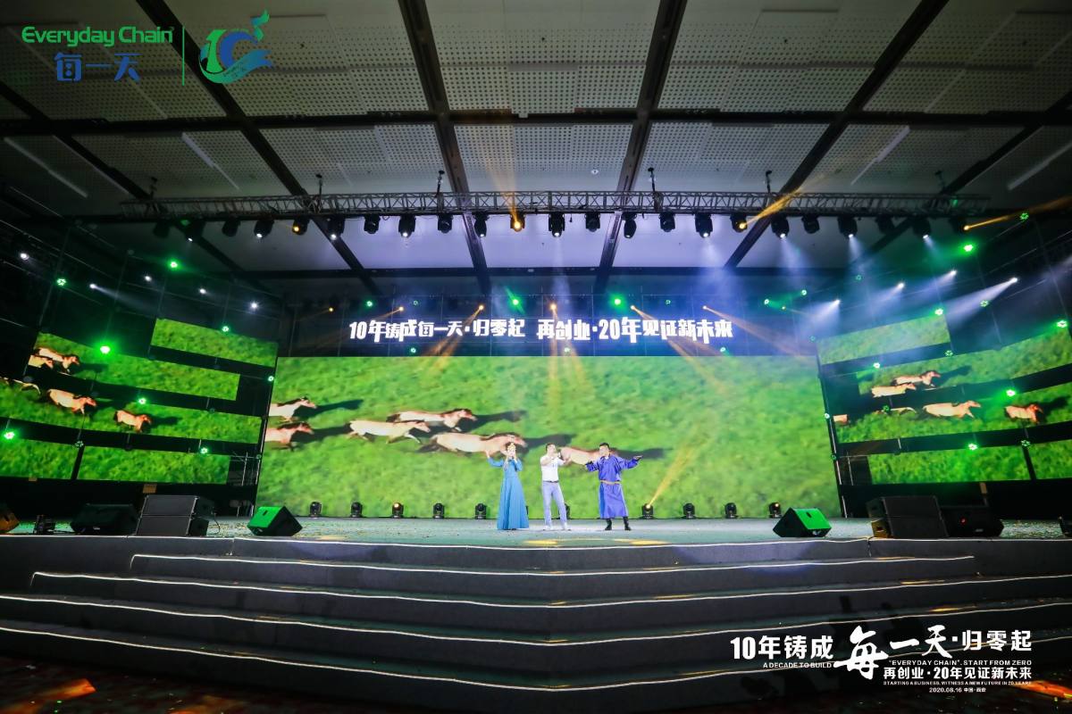 微信图片_20200818160921.jpg